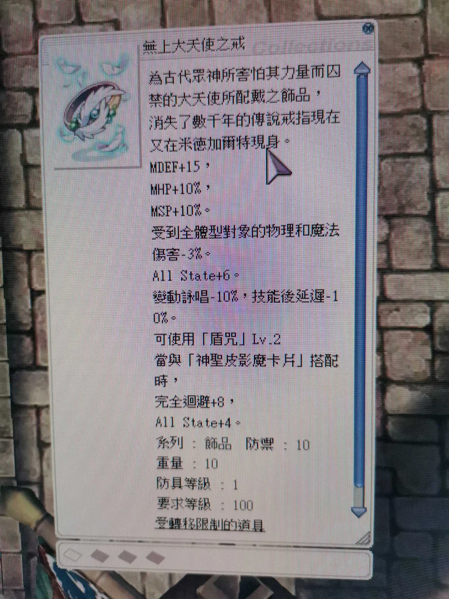 首圖