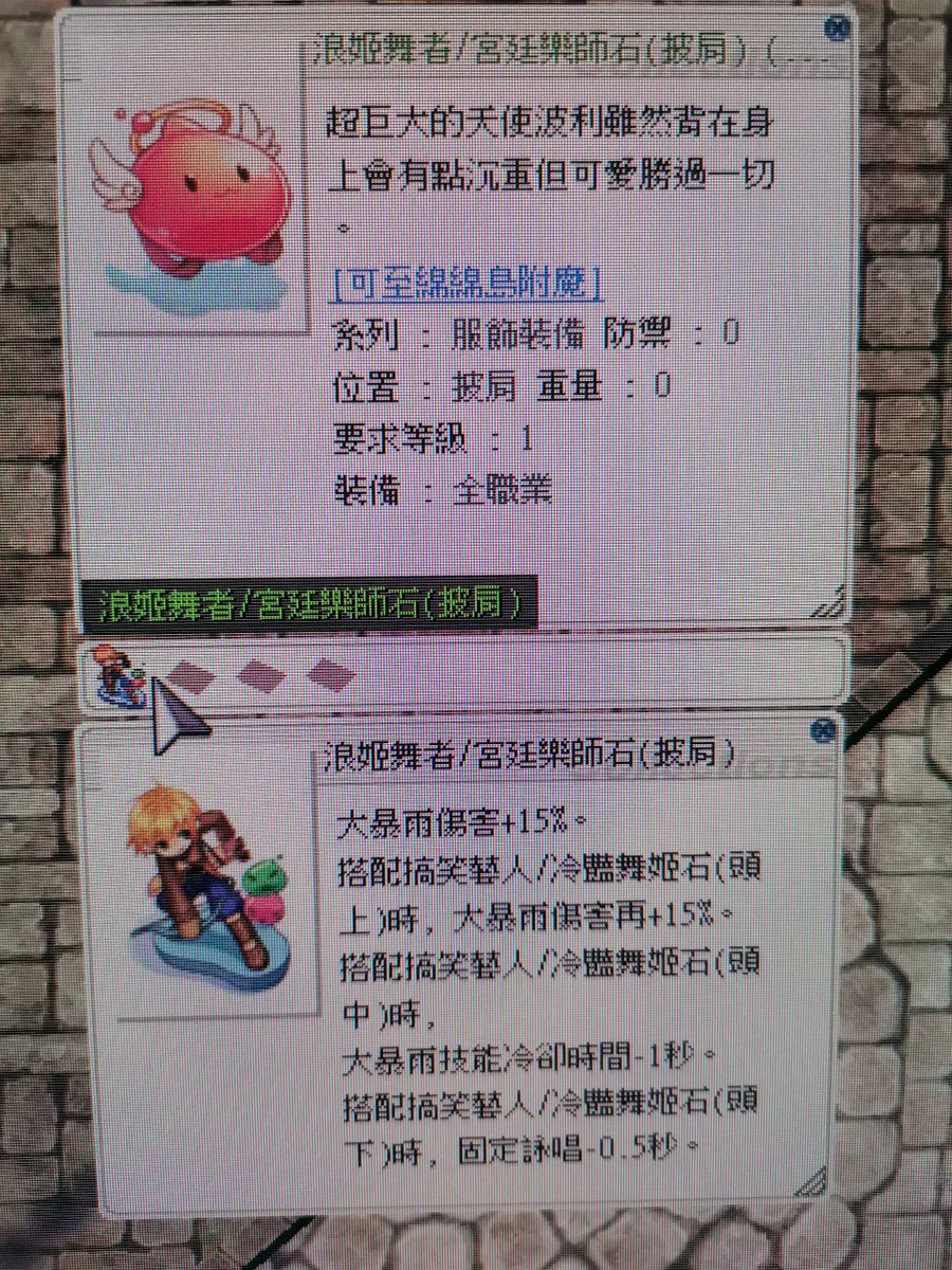 首圖