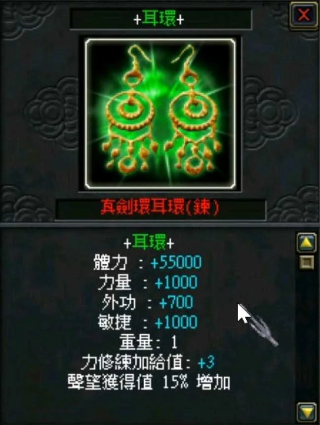 首圖