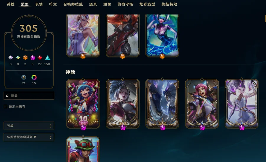 首圖
