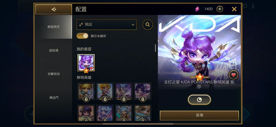 首圖