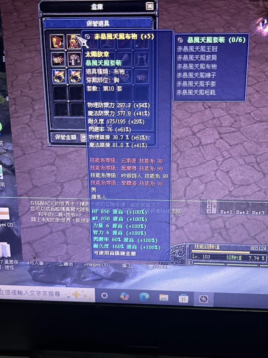 首圖