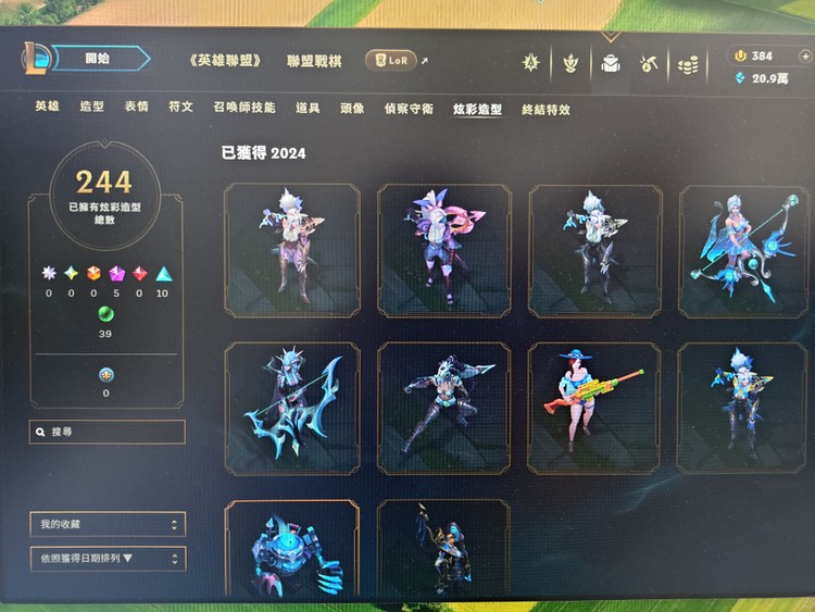 商品圖片