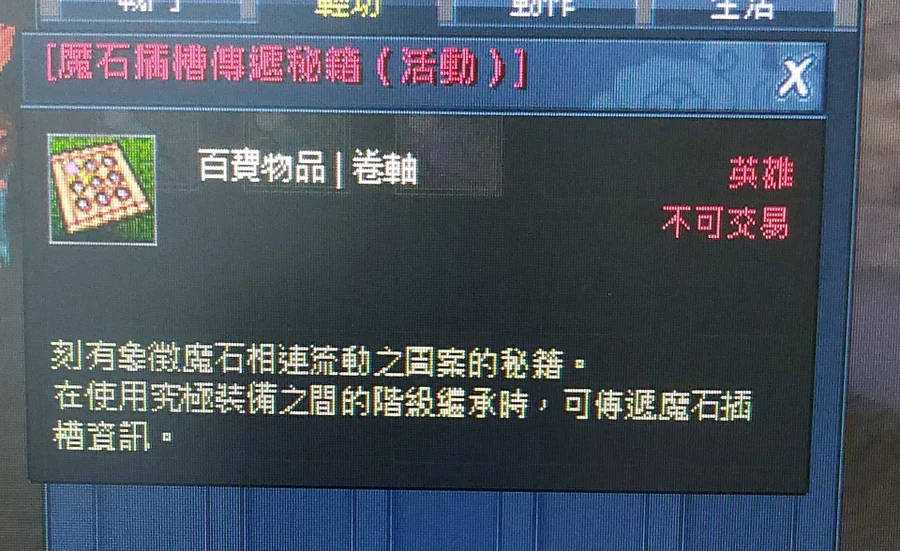 首圖