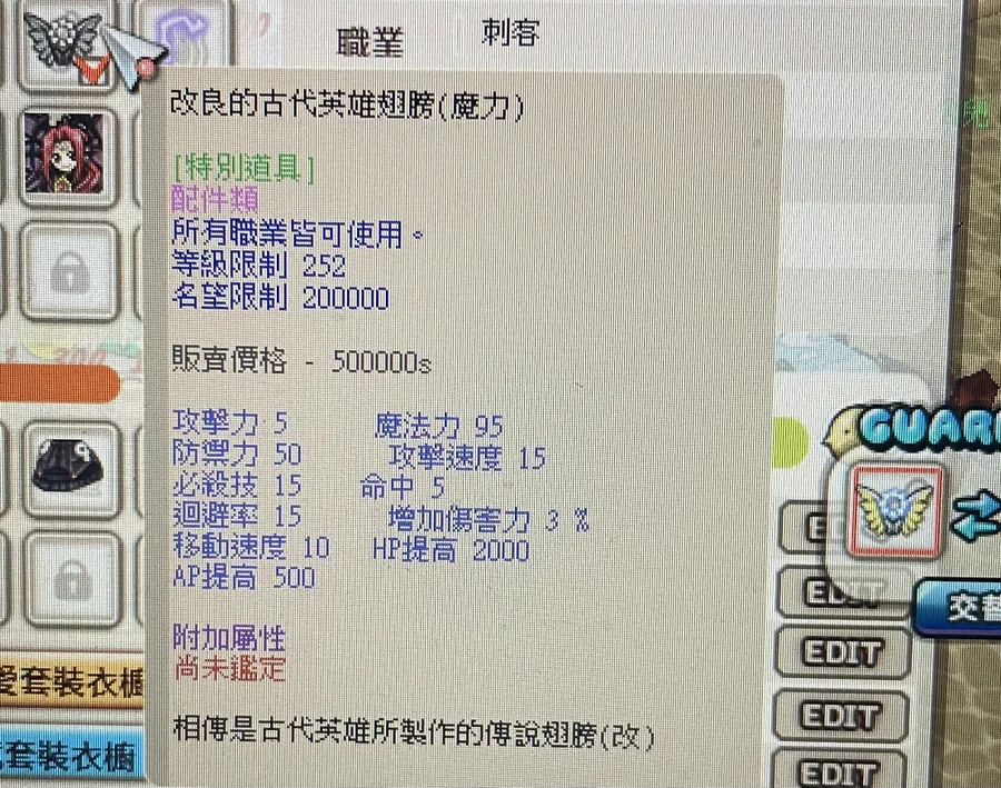 首圖