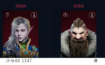 首圖