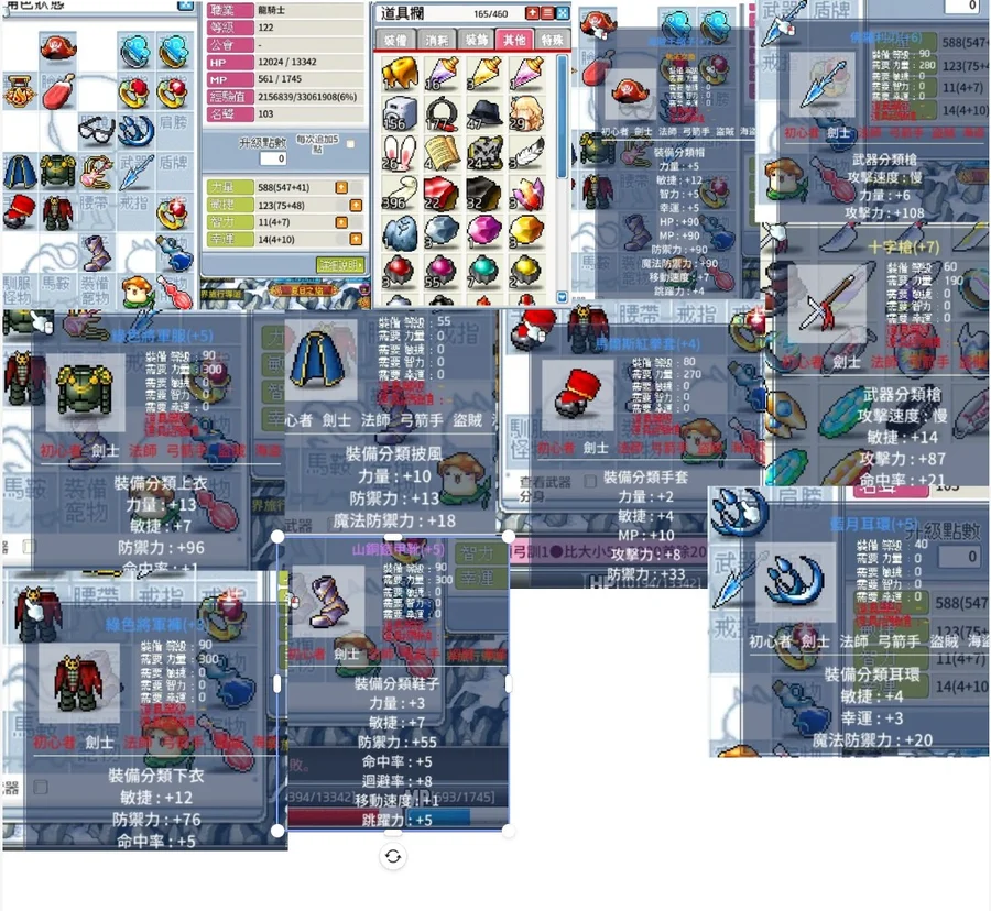 首圖