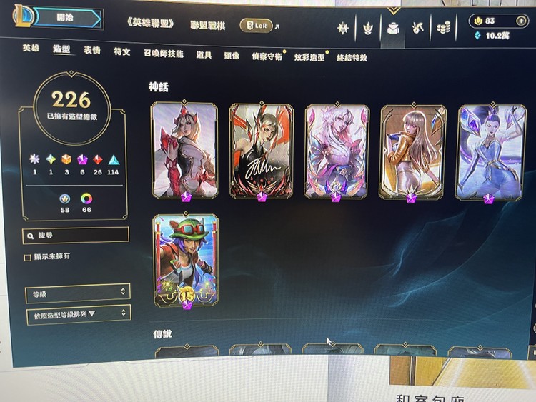 商品圖片