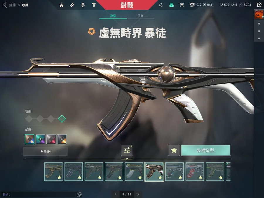 首圖