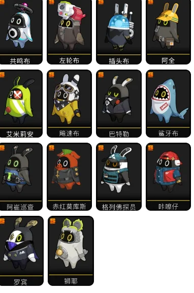 首圖