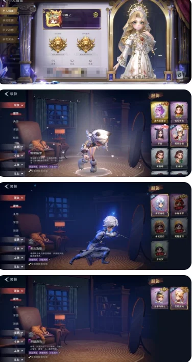 首圖