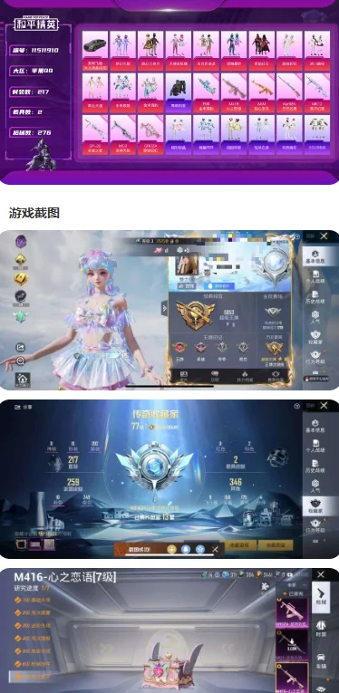 首圖