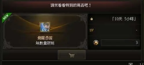 首圖