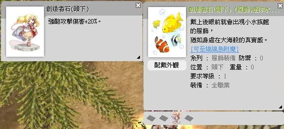 首圖