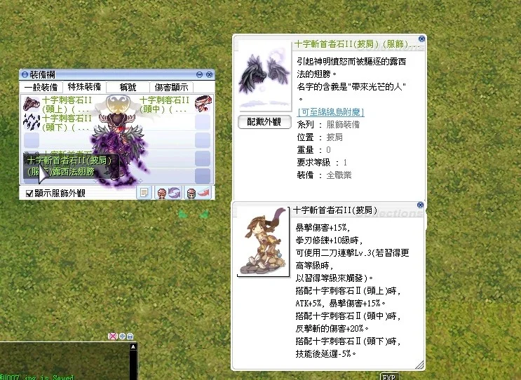 首圖