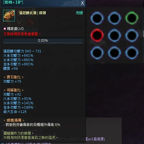 首圖