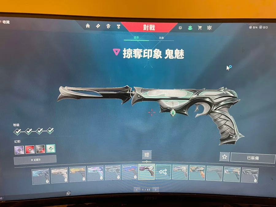 首圖