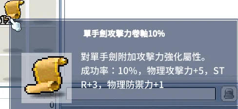 首圖
