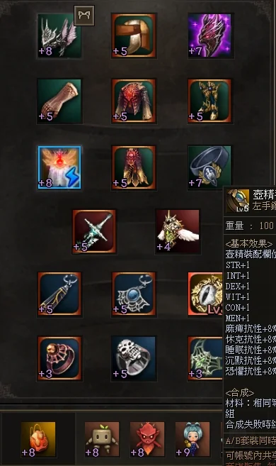 首圖