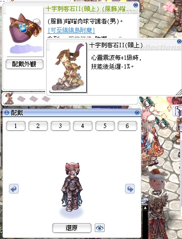首圖