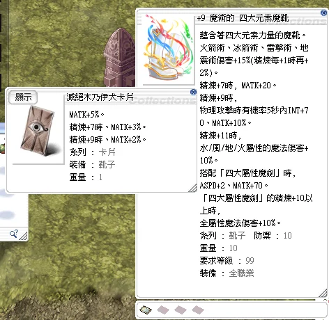 首圖