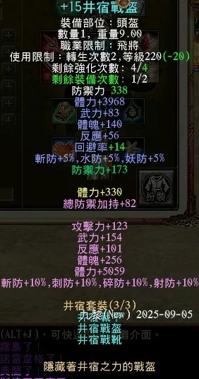 首圖