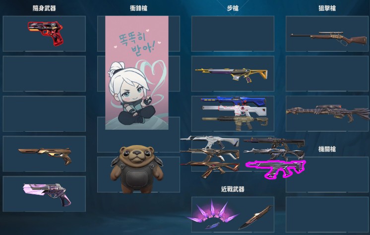 商品圖片