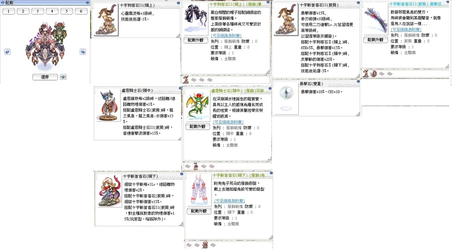 首圖