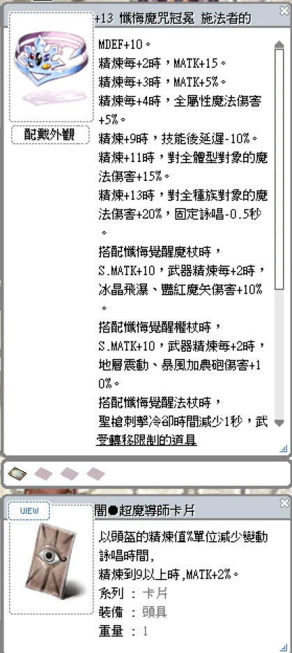 首圖