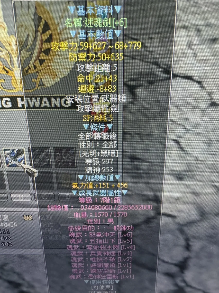 首圖