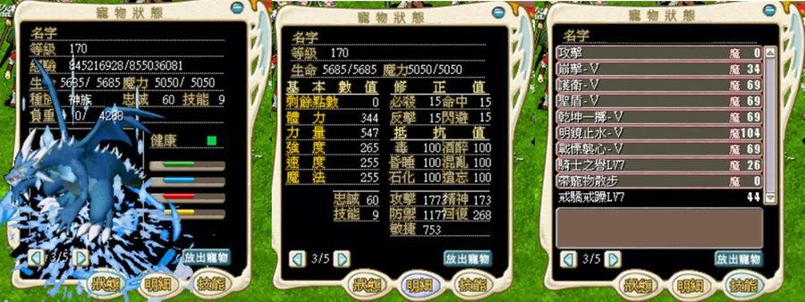 首圖