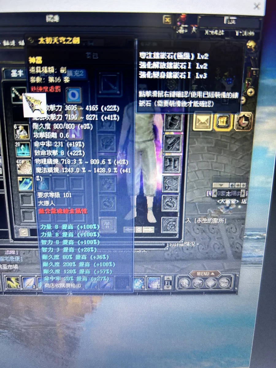 首圖