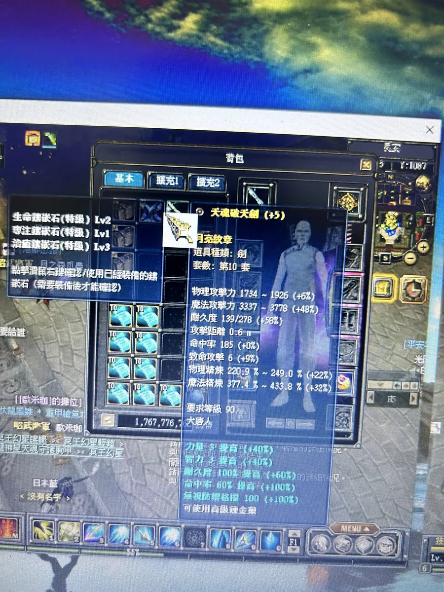 首圖