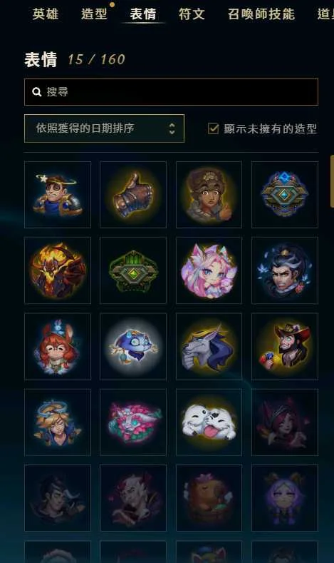 首圖
