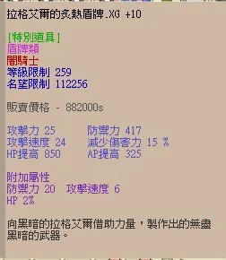 首圖