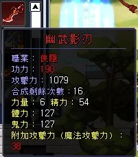 首圖
