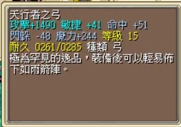 首圖