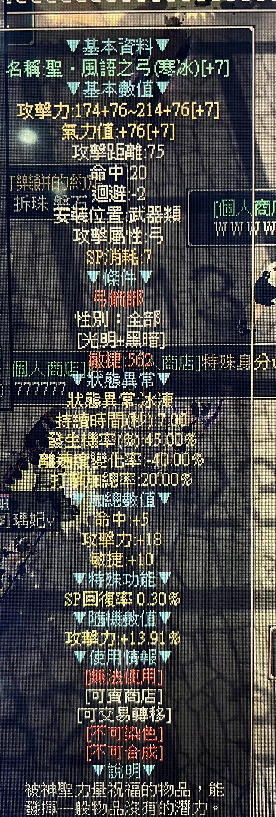首圖
