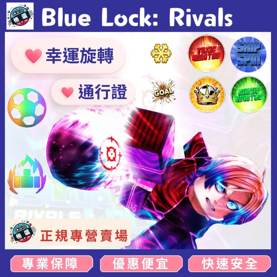 首圖