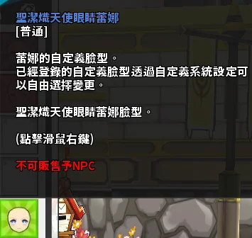首圖