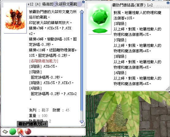 首圖