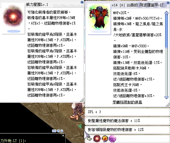 首圖