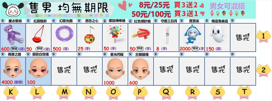 首圖