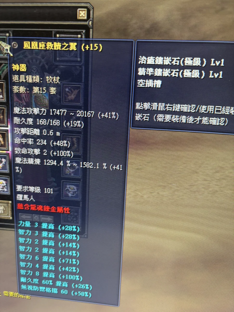 首圖