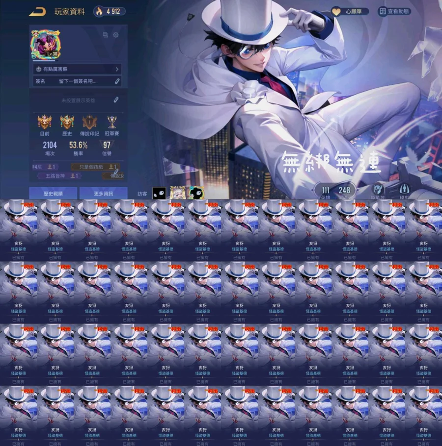 首圖
