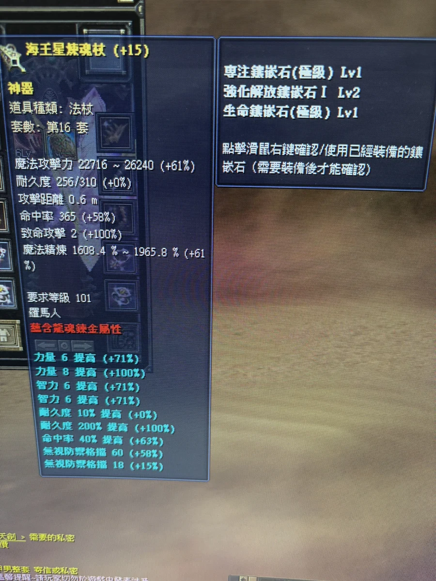 首圖