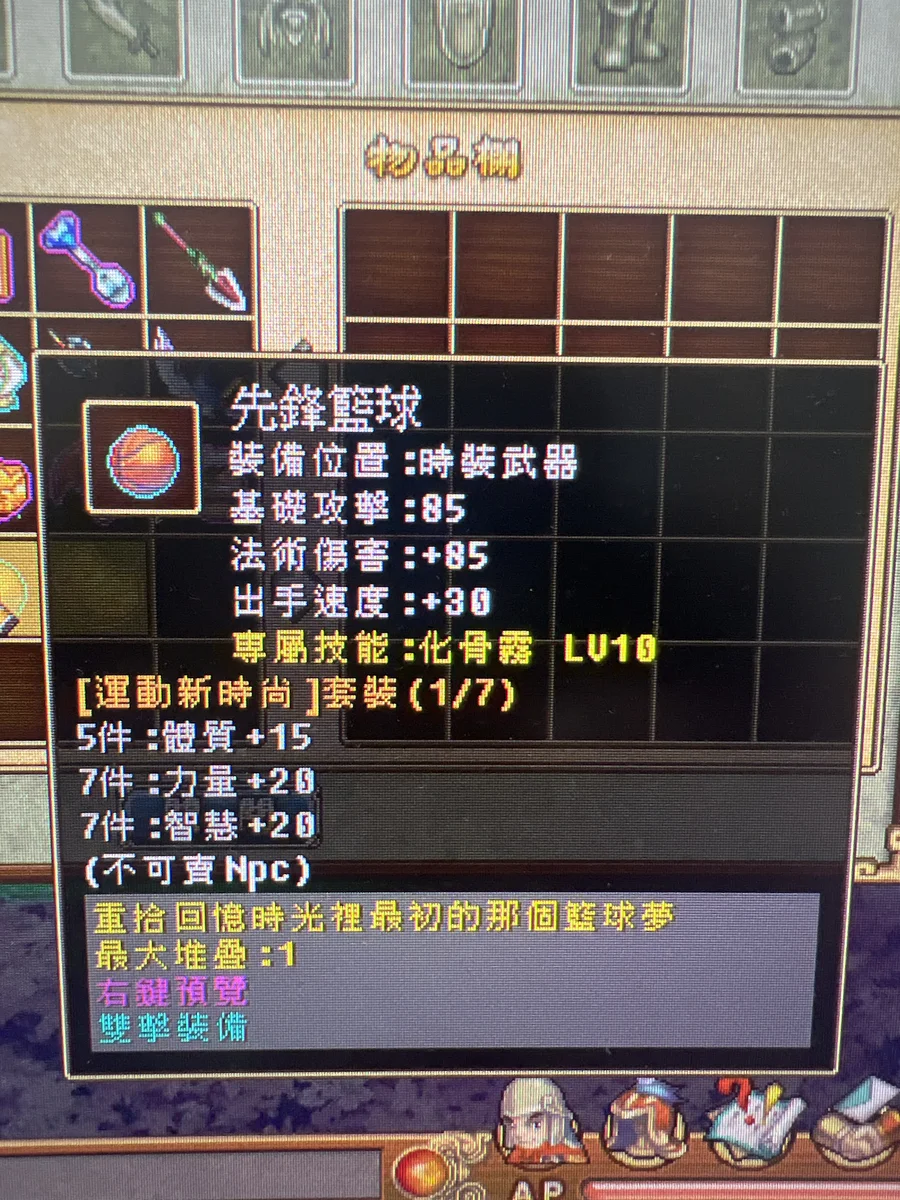 首圖