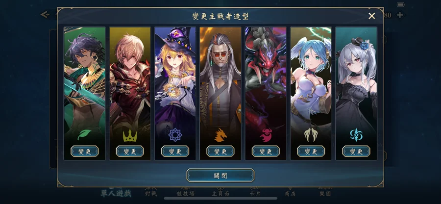 首圖