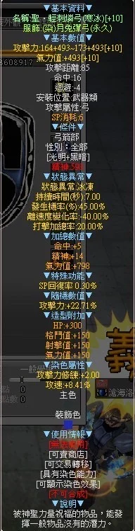 首圖