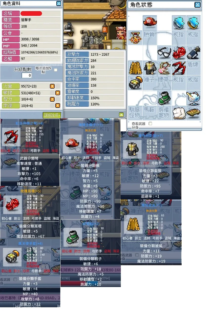 首圖